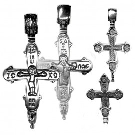 АРТИКУЛ: 17-241